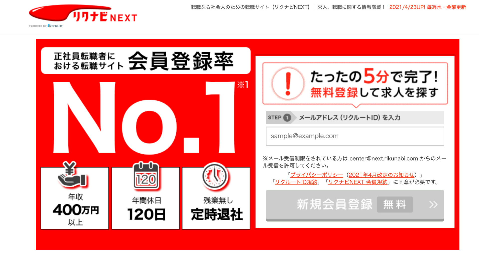 ドラマのようなolになりたい方必見 Olのなり方やどんな生活が送られるのかを紹介 Itサポート事務の教科書